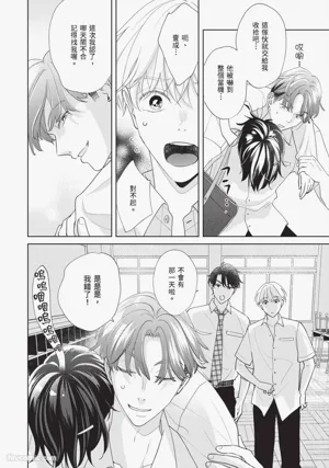 第147頁 封面 - HaSM.cc