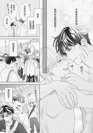 第150頁 封面 - HaSM.cc