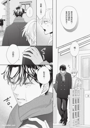 第160頁 封面 - HaSM.cc