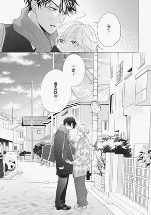第162頁 封面 - HaSM.cc