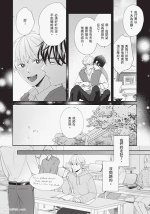 第169頁 封面 - HaSM.cc