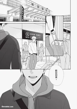 第172頁 封面 - HaSM.cc