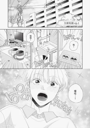 第176頁 封面 - HaSM.cc