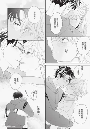 第181頁 封面 - HaSM.cc
