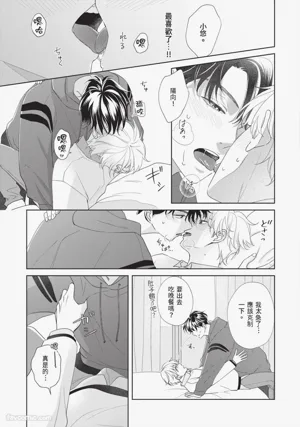 第182頁 封面 - HaSM.cc