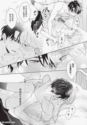 第48頁 封面 - HaSM.cc