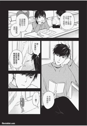 第104頁 封面 - HaSM.cc