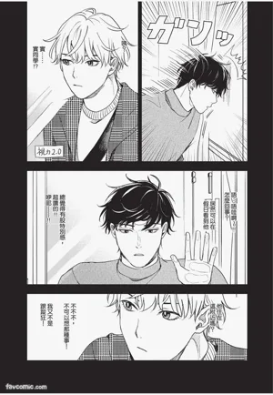 第105頁 封面 - HaSM.cc