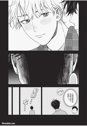 第108頁 封面 - HaSM.cc