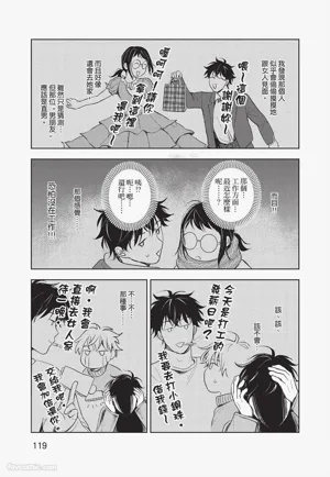 第120頁 封面 - HaSM.cc