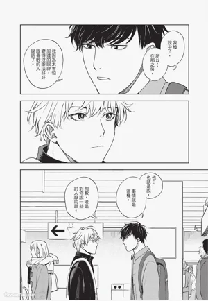 第129頁 封面 - HaSM.cc