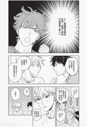 第13頁 封面 - HaSM.cc