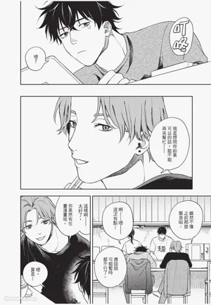 第137頁 封面 - HaSM.cc
