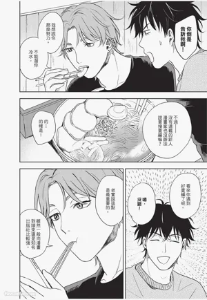 第139頁 封面 - HaSM.cc
