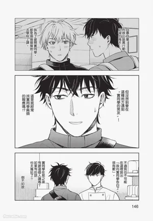 第147頁 封面 - HaSM.cc
