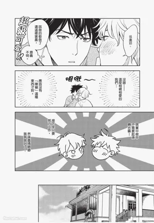 第15頁 封面 - HaSM.cc
