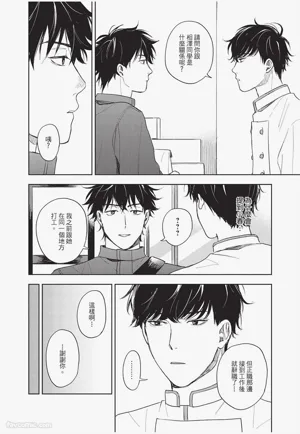 第151頁 封面 - HaSM.cc