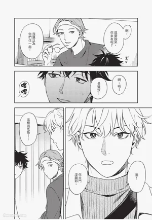 第157頁 封面 - HaSM.cc