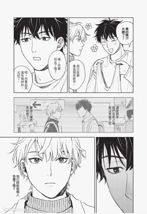 第162頁 封面 - HaSM.cc