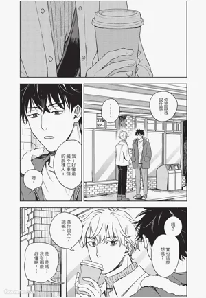第167頁 封面 - HaSM.cc