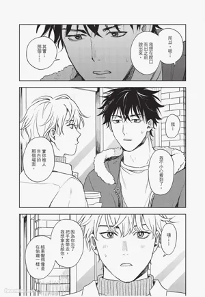 第168頁 封面 - HaSM.cc