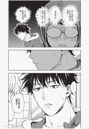 第170頁 封面 - HaSM.cc