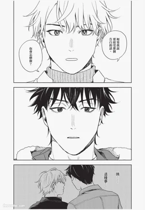 第172頁 封面 - HaSM.cc