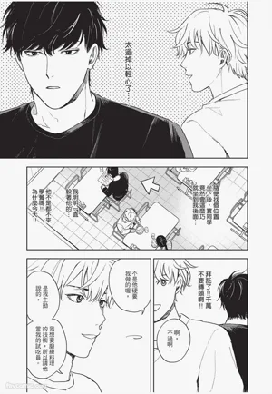 第176頁 封面 - HaSM.cc