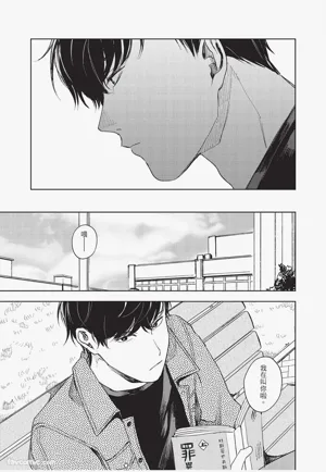 第178頁 封面 - HaSM.cc