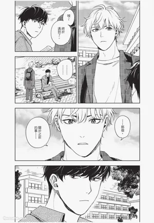 第179頁 封面 - HaSM.cc