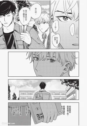 第182頁 封面 - HaSM.cc