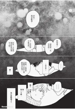 第184頁 封面 - HaSM.cc