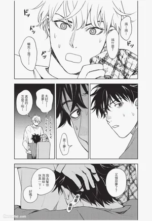 第186頁 封面 - HaSM.cc