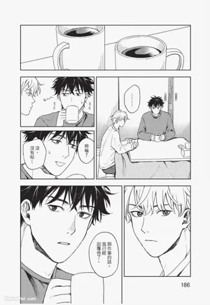 第187頁 封面 - HaSM.cc