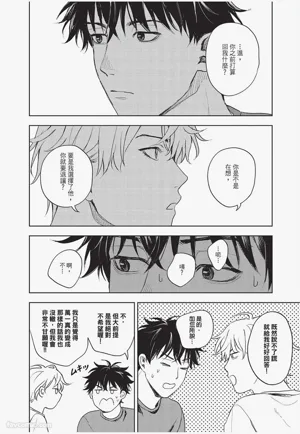 第189頁 封面 - HaSM.cc