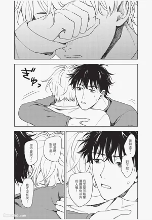 第192頁 封面 - HaSM.cc