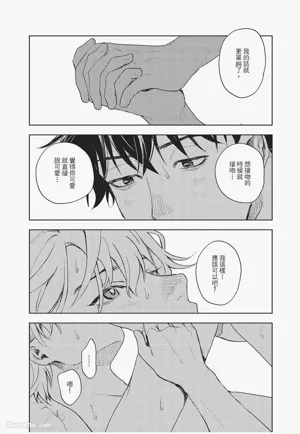 第195頁 封面 - HaSM.cc