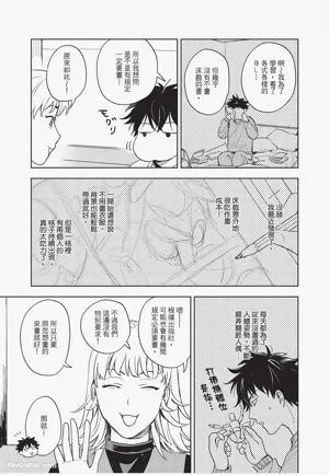 第20頁 封面 - HaSM.cc