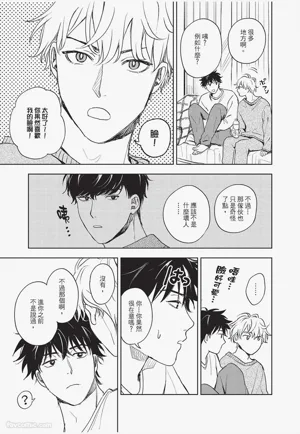 第200頁 封面 - HaSM.cc