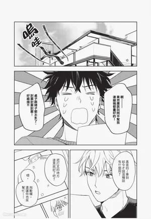 第204頁 封面 - HaSM.cc