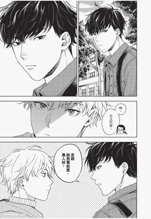 第28頁 封面 - HaSM.cc