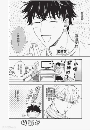 第35頁 封面 - HaSM.cc