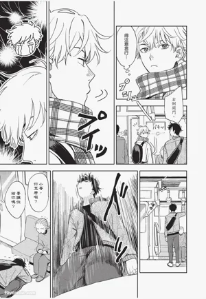 第46頁 封面 - HaSM.cc