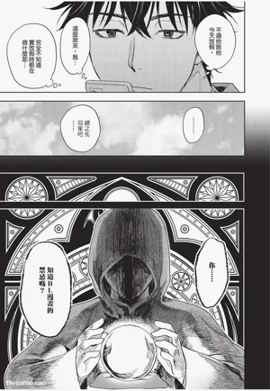 第78頁 封面 - HaSM.cc