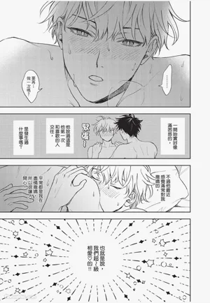 第8頁 封面 - HaSM.cc