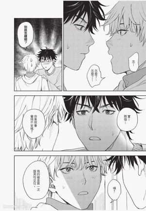 第89頁 封面 - HaSM.cc