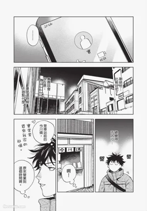 第102頁 封面 - HaSM.cc