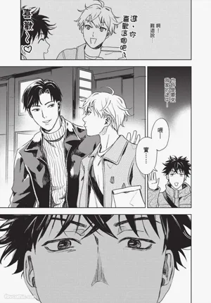 第104頁 封面 - HaSM.cc