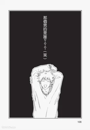 第109頁 封面 - HaSM.cc