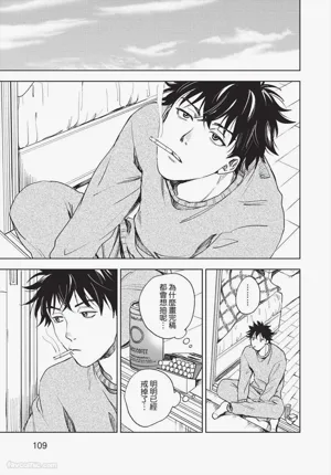 第110頁 封面 - HaSM.cc